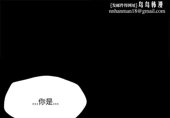 第187話