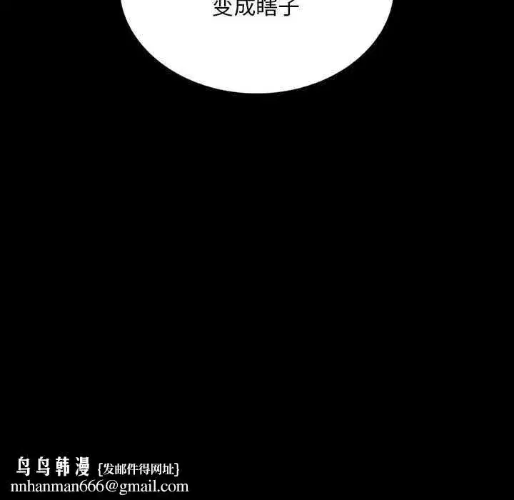 第189話