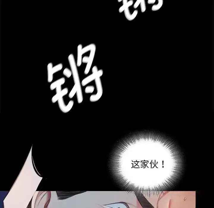 第191話