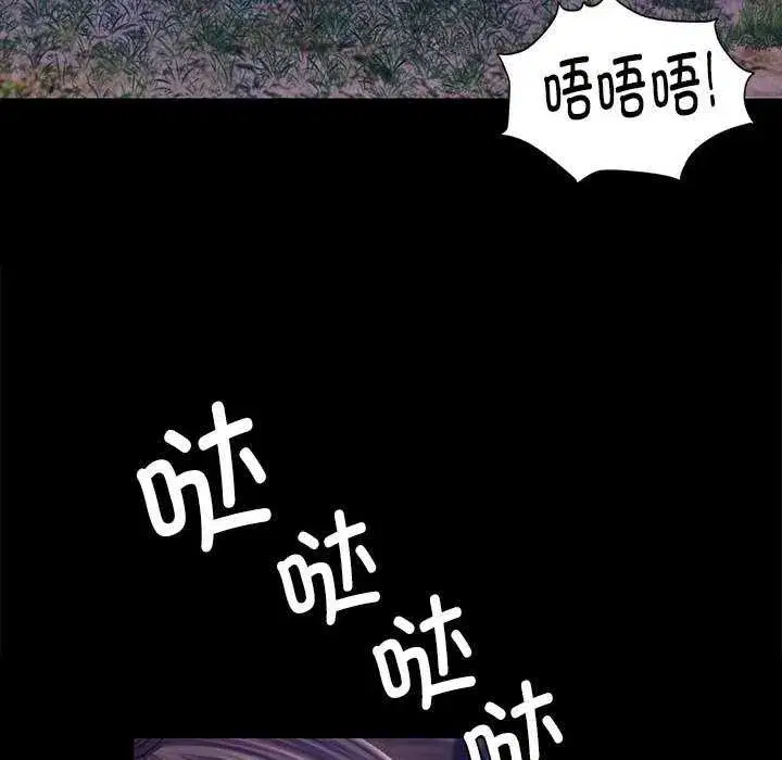 第192話