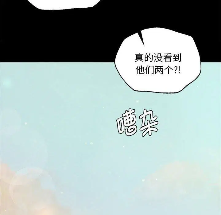第193話