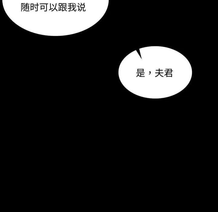 第211話