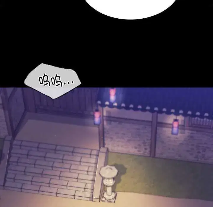 第213話