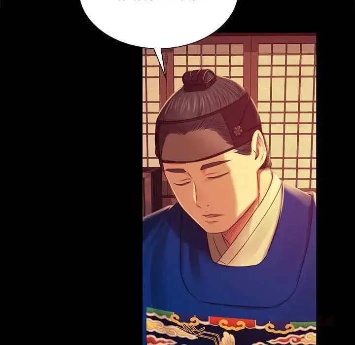 第213話