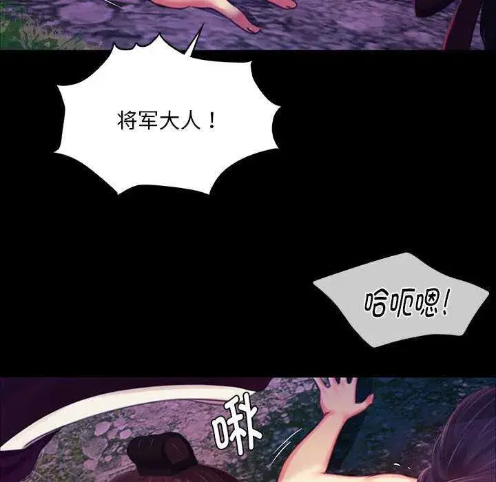 第213話