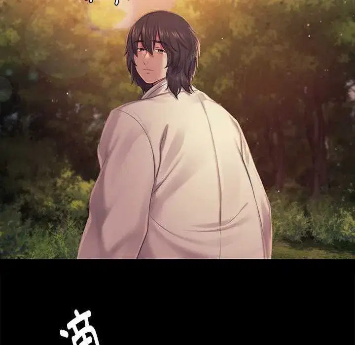 第213話