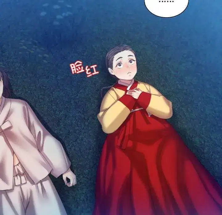 第213話