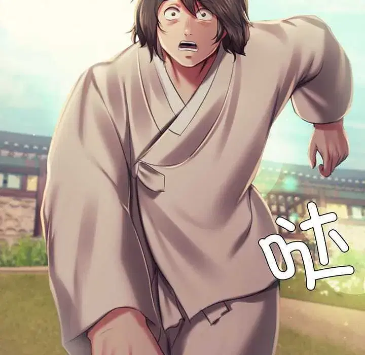 第213話