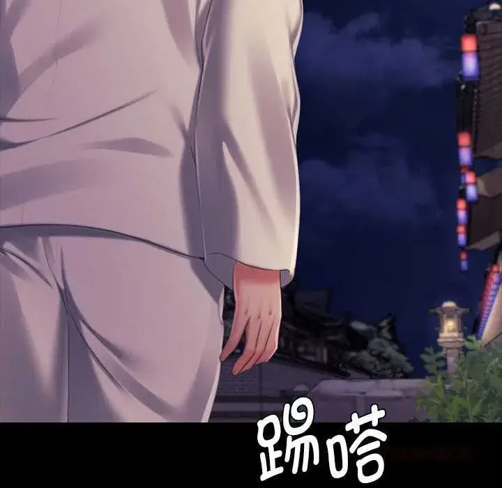 第213話
