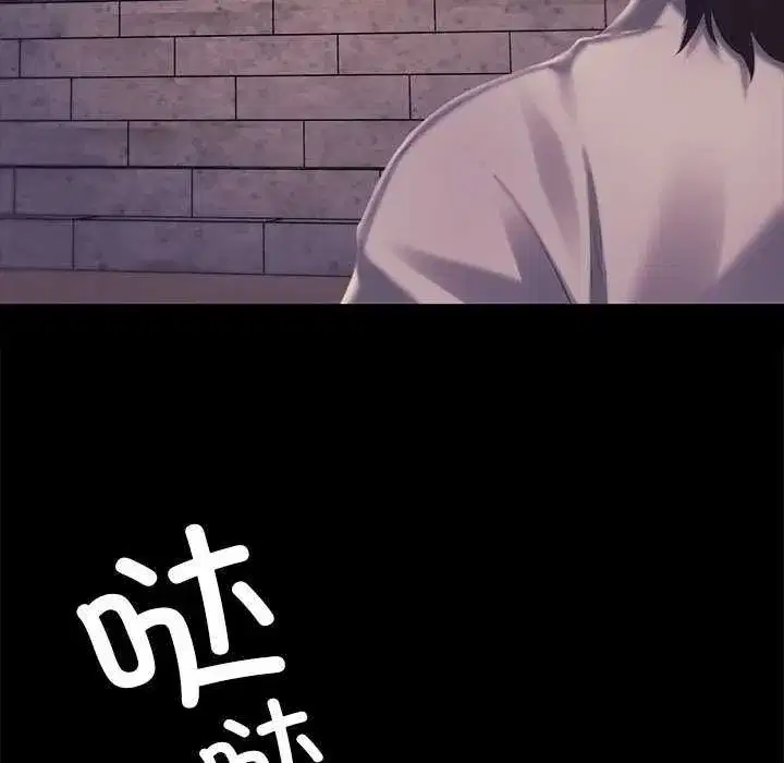 第213話