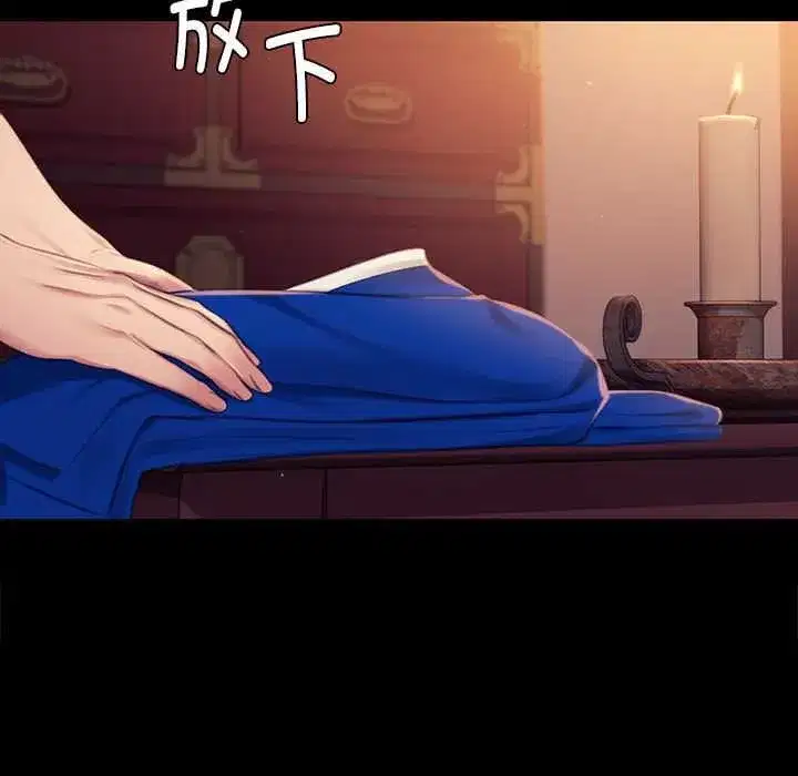 第214話