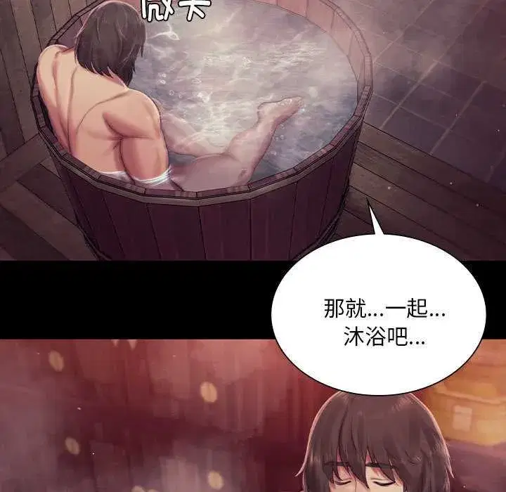 第214話