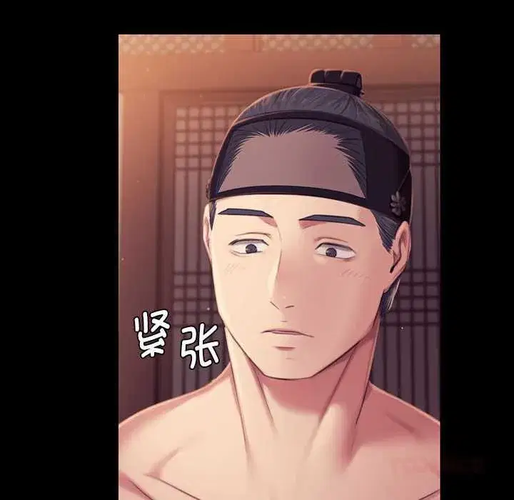 第214話