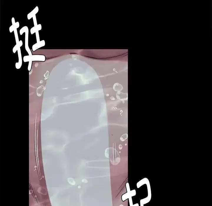 第214話