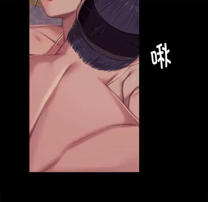 第214話