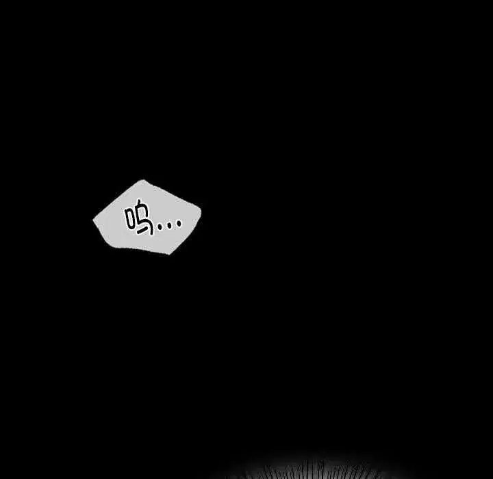 第214話