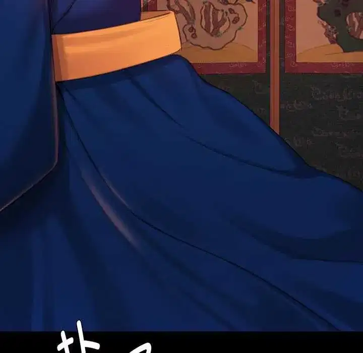 第214話