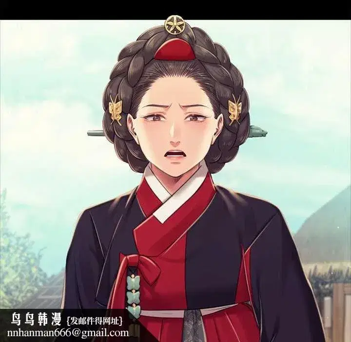第214話