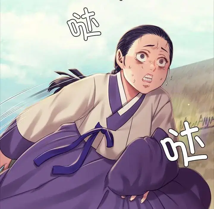 第214話