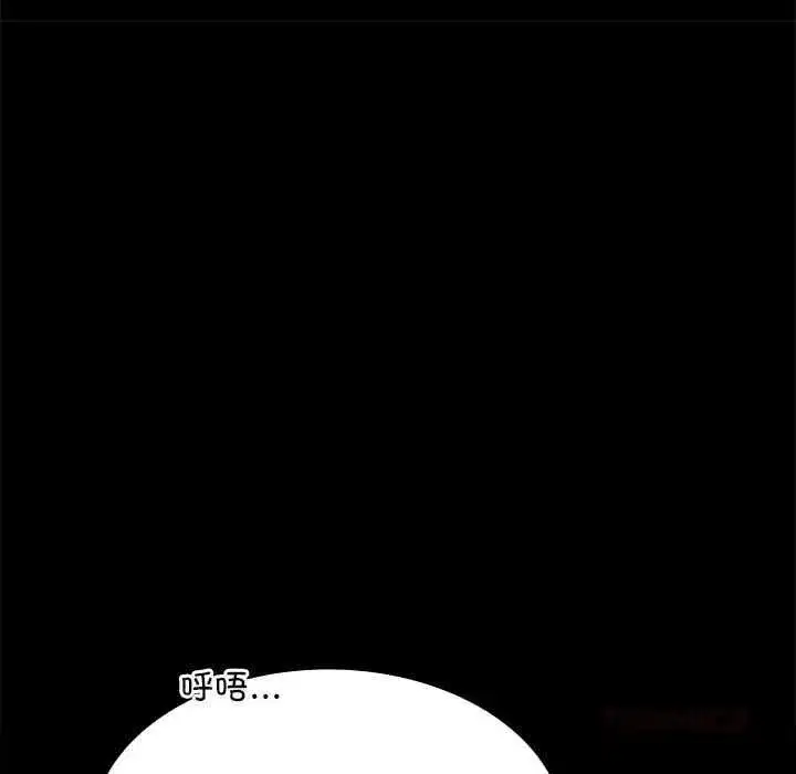 第214話