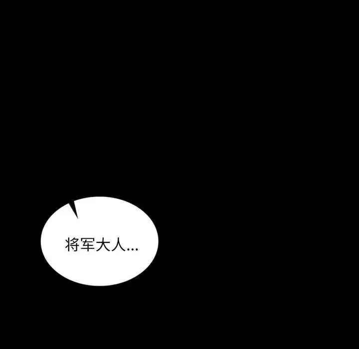 第215話
