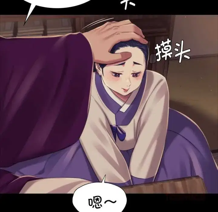 第215話
