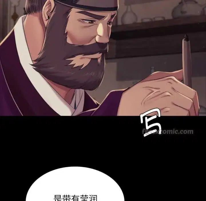 第215話