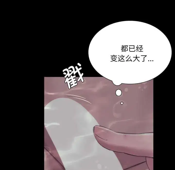 第215話