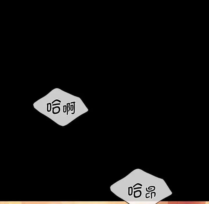 第215話