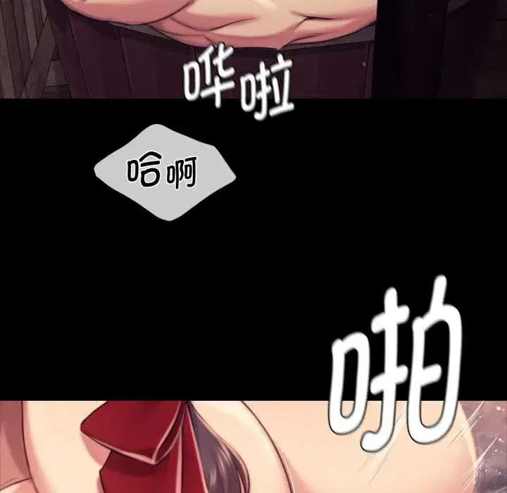 第215話