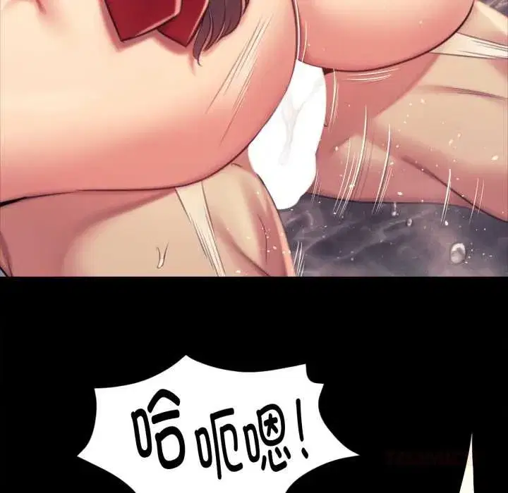 第215話