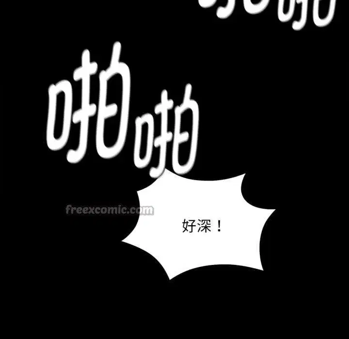 第215話
