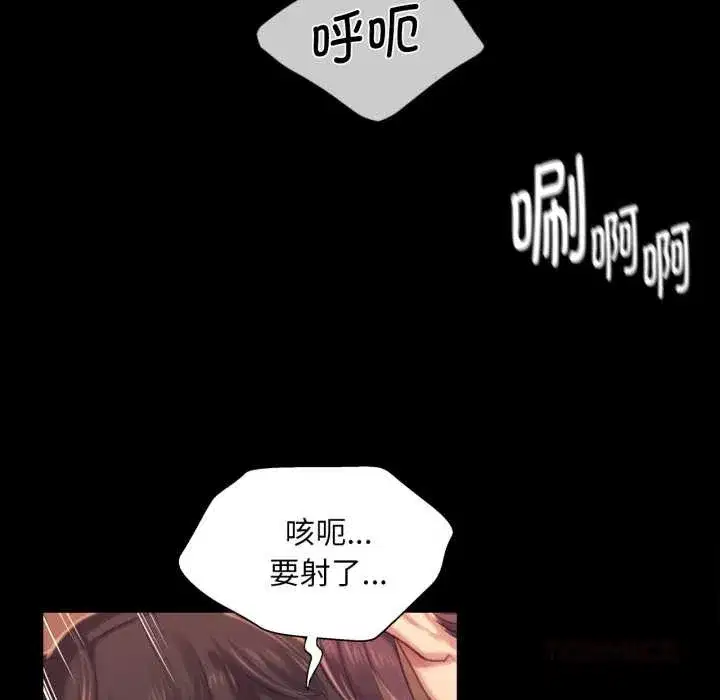 第215話