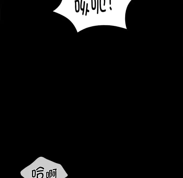第215話
