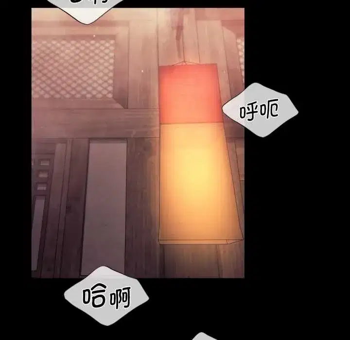 第215話