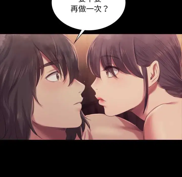 第215話