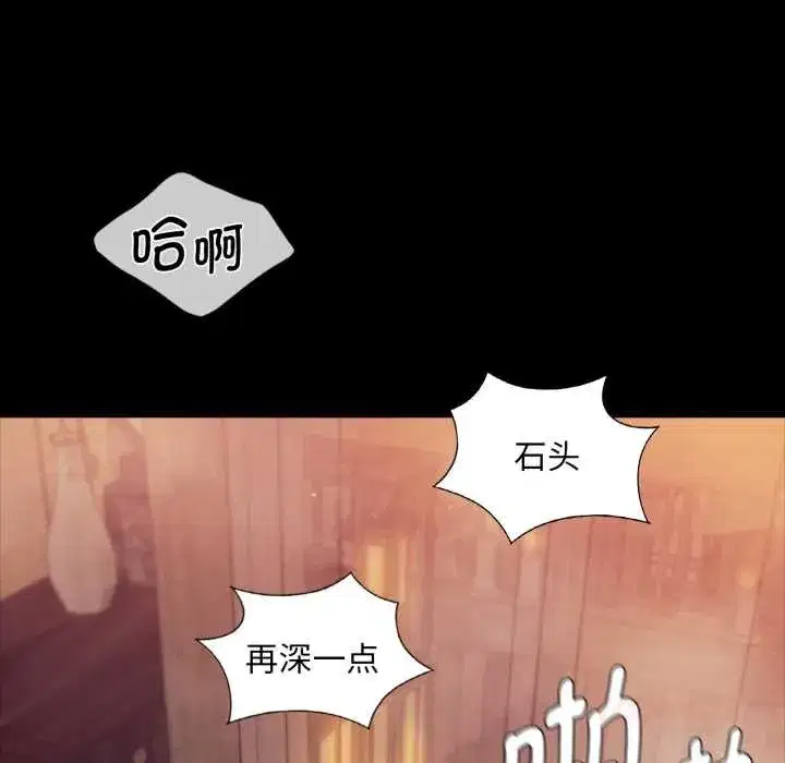 第215話