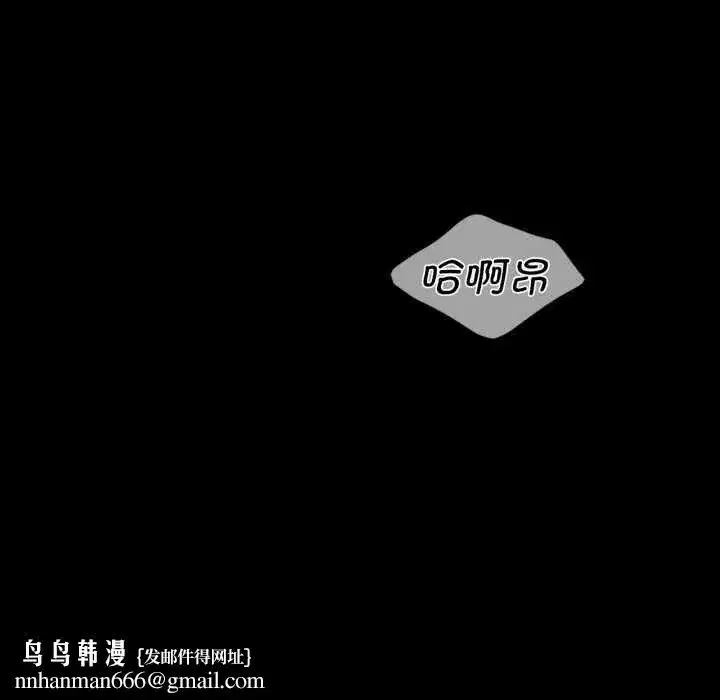 第215話