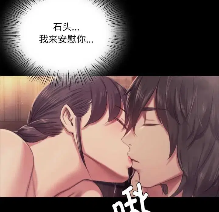 第215話