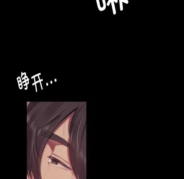 第215話