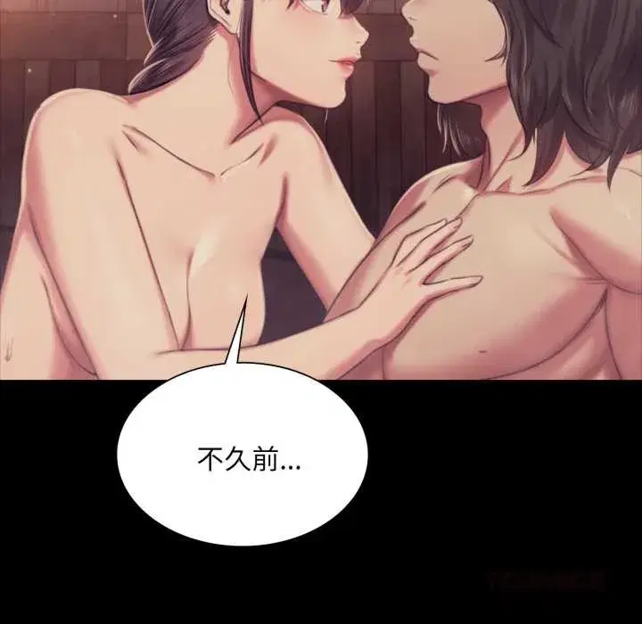 第215話