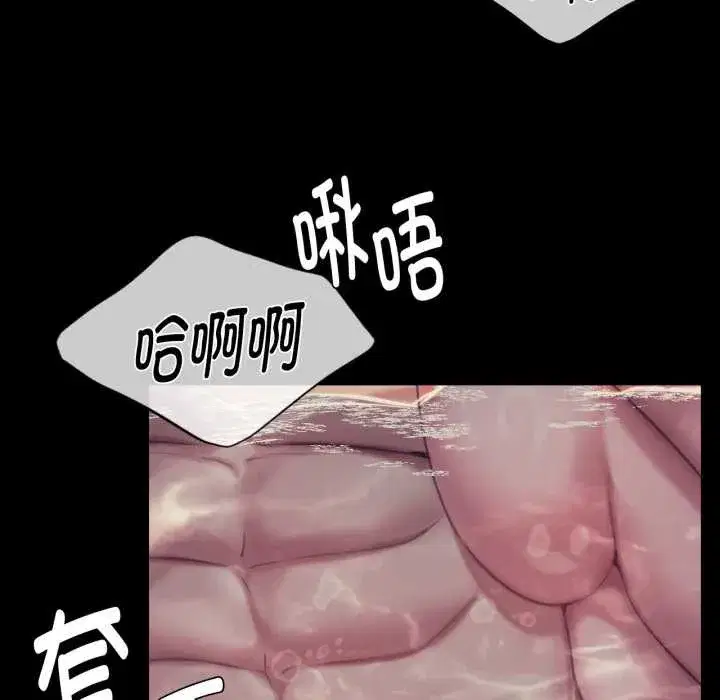 第215話