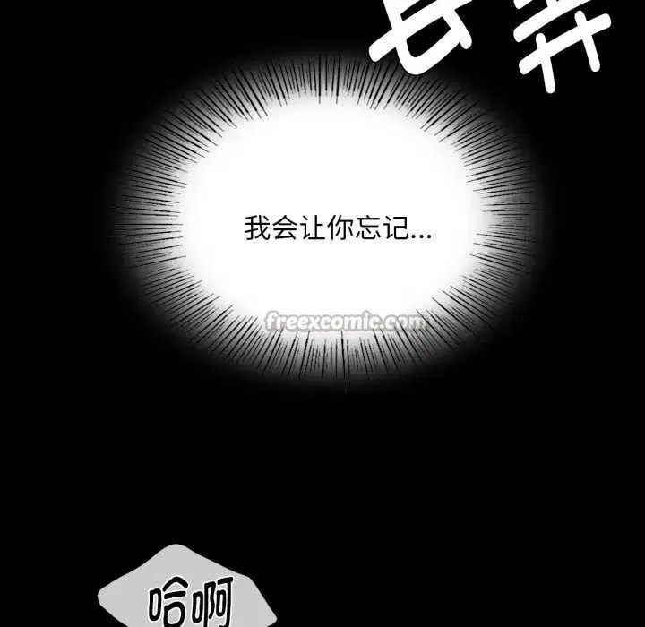 第215話