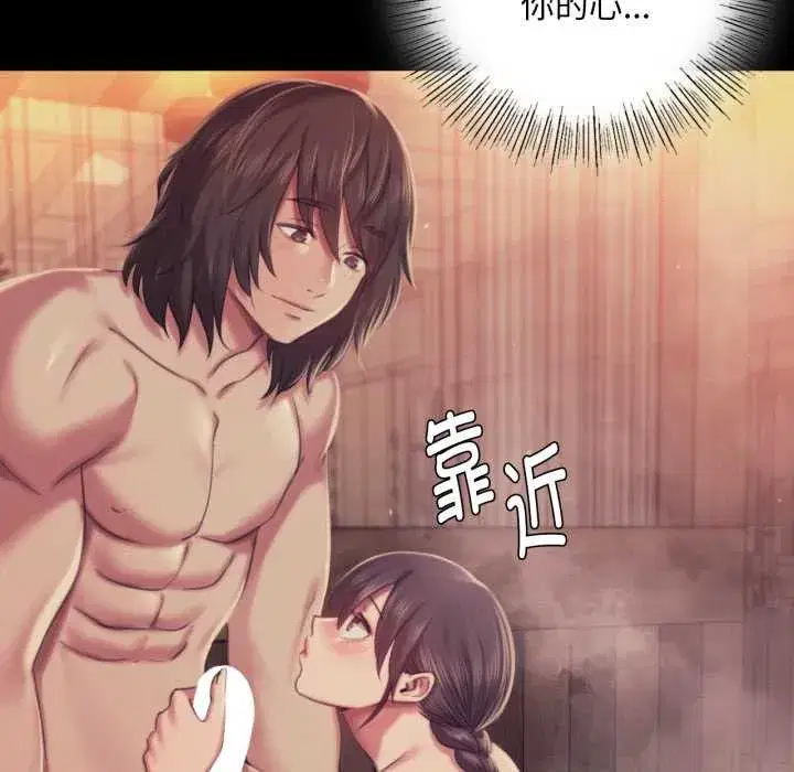 第215話