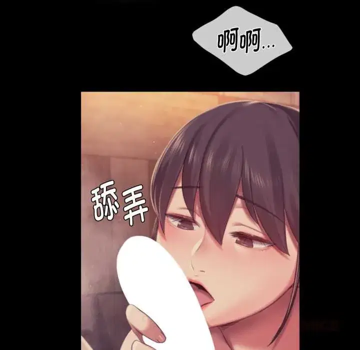 第215話