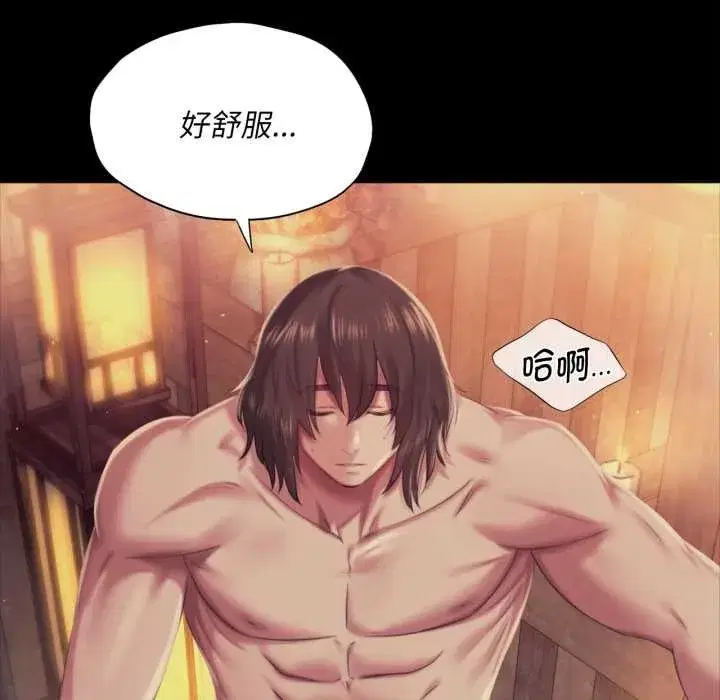 第215話