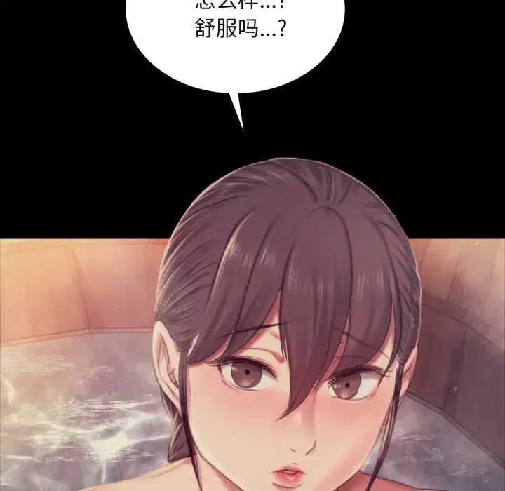 第215話