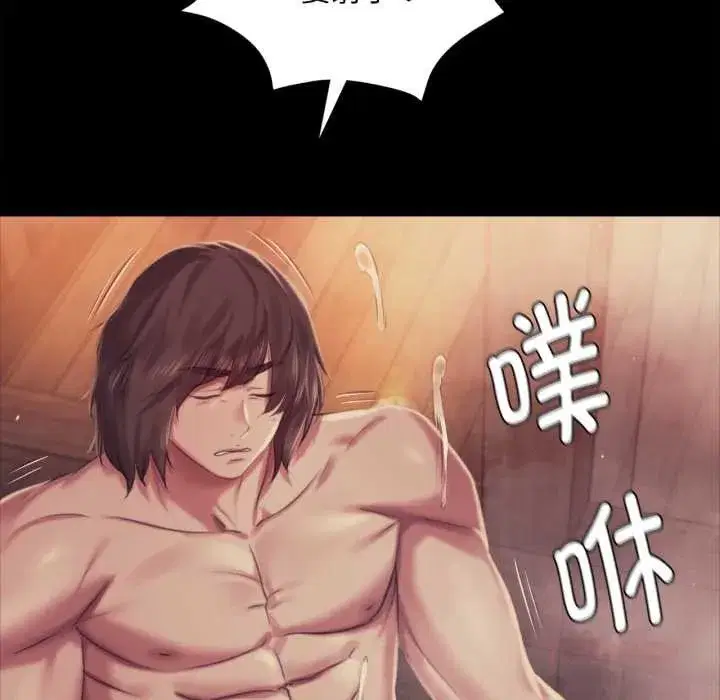 第215話