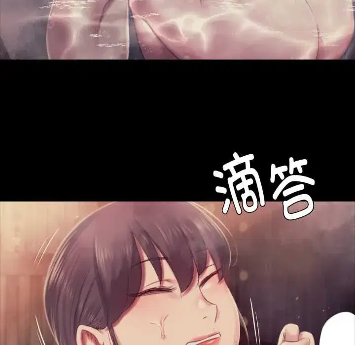 第215話