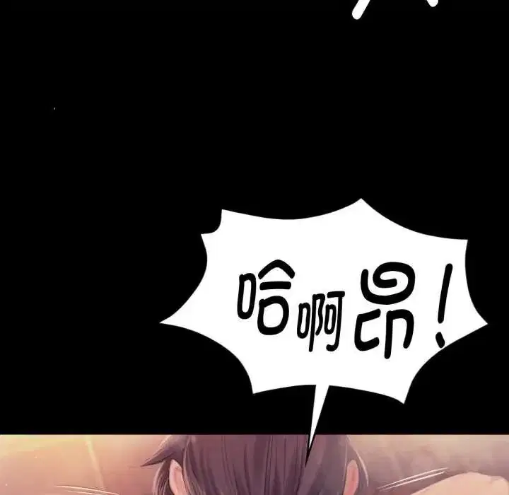 第215話